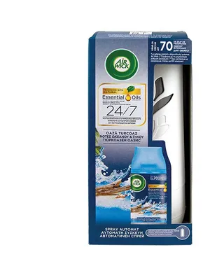 Image of: Air Wick Ароматизатор Freshmatic, автоматичен, тюркоазен оазис, с включен пълнител, 250 ml